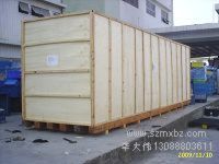 深圳正方圆木箱包装